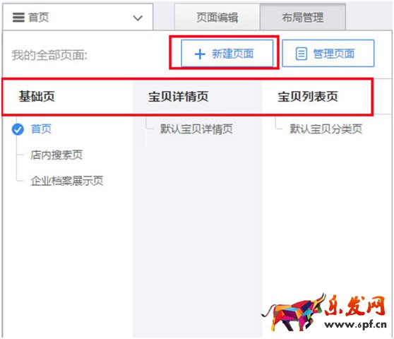 淘寶客服如果客戶講價(jià)怎么_淘寶客服客戶管理表格_淘寶客服不同客戶的應(yīng)對(duì)技巧