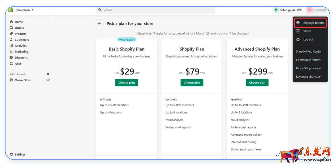 Shopify開店流程及費(fèi)用(從0到1學(xué)會(huì)Shopify獨(dú)立站)