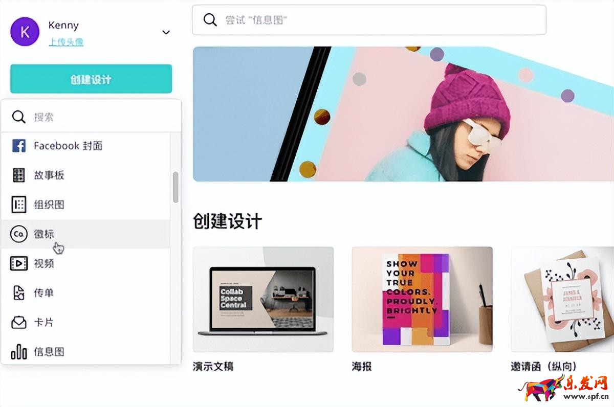 shopify如何開店手續費多少(shopify入駐條件及費用)