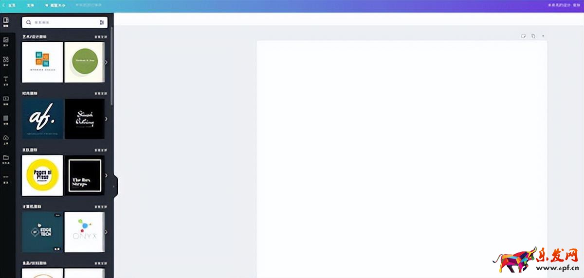shopify如何開店手續費多少(shopify入駐條件及費用)