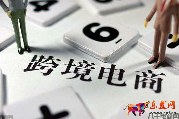 lazada入駐條件費用有哪些