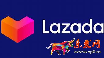 lazada跨境電商怎么注冊(cè)店鋪(lazada跨境開店流程)