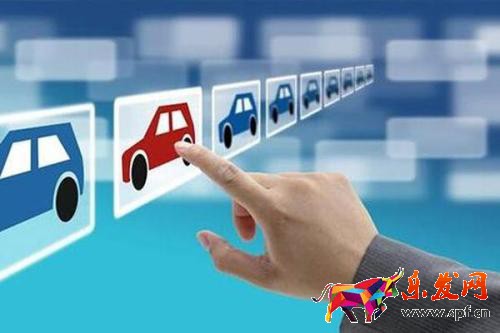 shopify購物政策 shopify購物政策