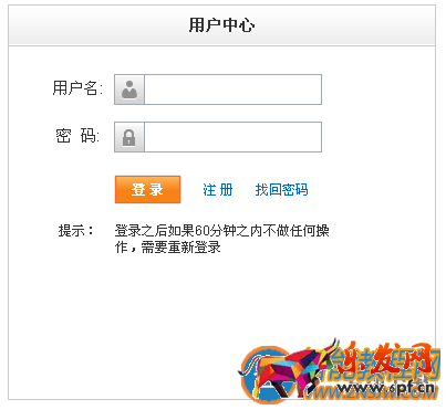 1號店商家入駐要多少錢？如何在1號店開店入駐賣東西呢