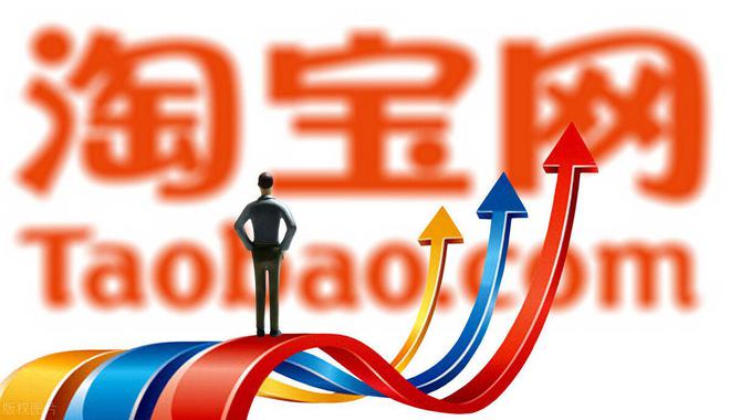 淘寶店鋪怎么刪除優惠券？優惠券刪除教程