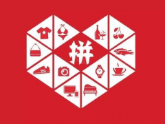 拼多多新店流量少的可憐？利用新品標免費提高權重