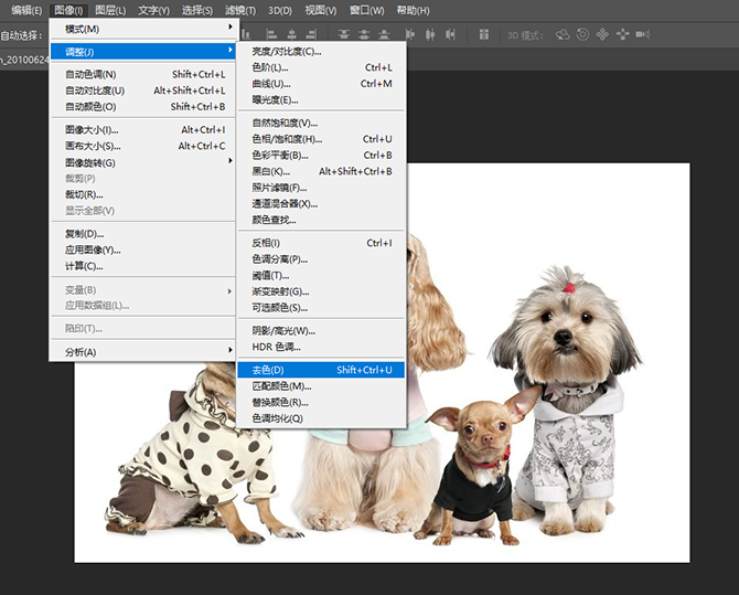 PS快速把照片處理成素描的效果