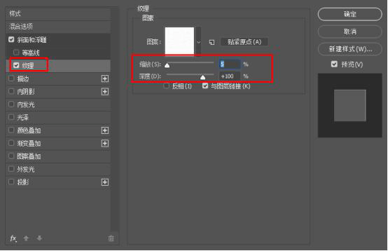 PS教程:想打造民國的硬幣怎么這么難!掌握這6步驟,輕松學(xué)會