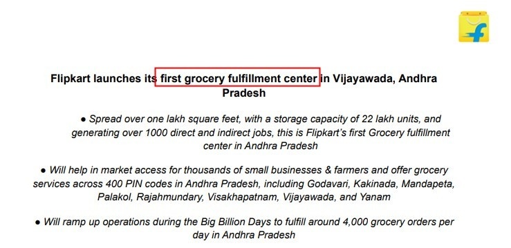 Flipkart推出秋冬時裝系列活動#NewForYou