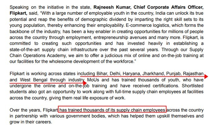 Flipkart與阿薩姆邦技能發展團簽署諒解備忘錄