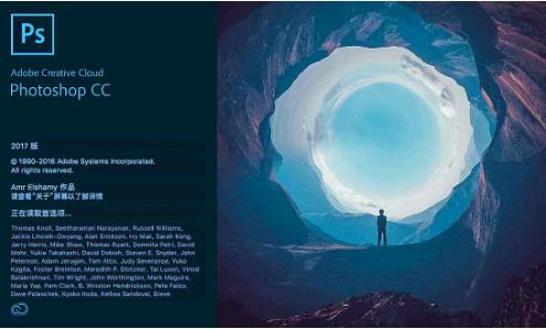 ps怎么處理衣服褶皺？這兩種實用的方法送你！